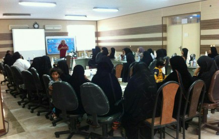 کارگاه توانمندسازی مربیان پیش‌دبستانی در چابهار برگزار شد