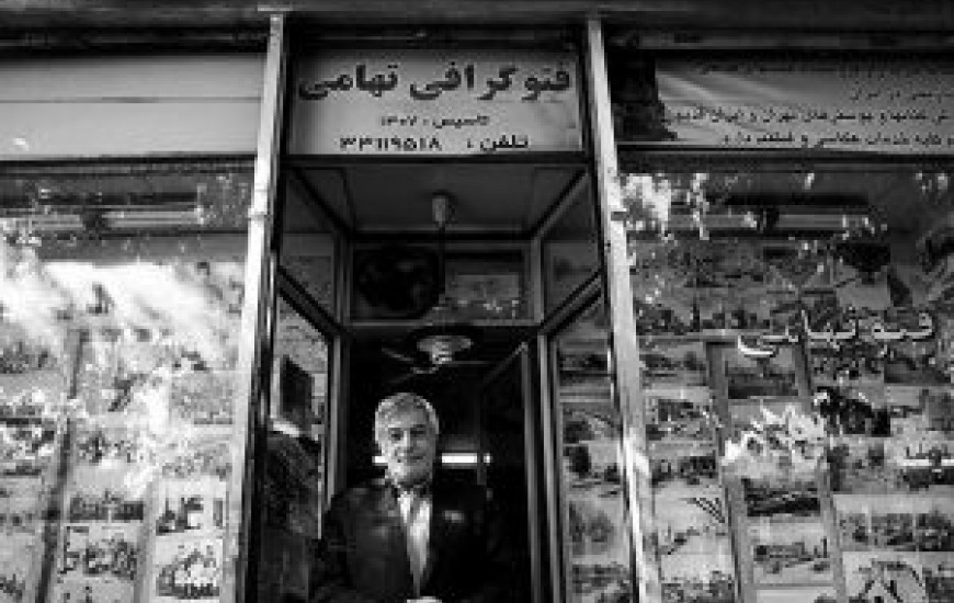 از قدیمی‌ترین عکاسی تهران چه خبر؟ + عکس