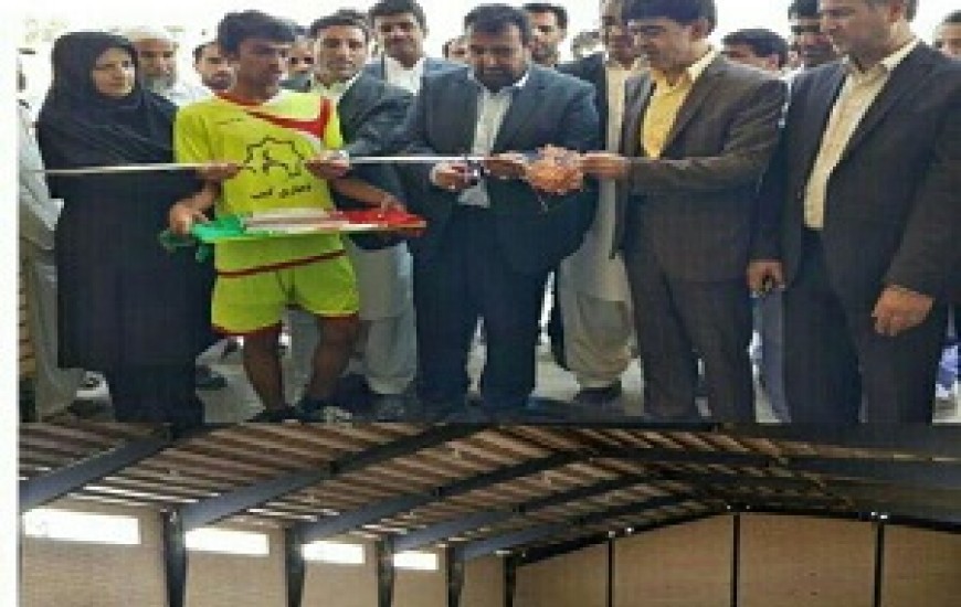افتتاح سالن ورزشی در روستای کمب چابهار