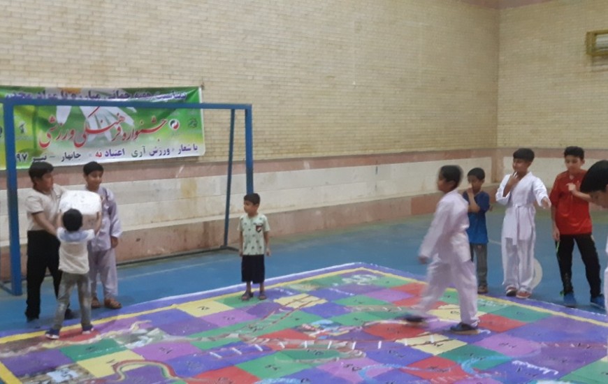 جشنواره فرهنگی ورزشی کودکان در چابهار برگزار شد
