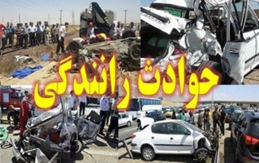 پنج نفر کشته و مجروح در محور ایرانشهر_نیکشهر