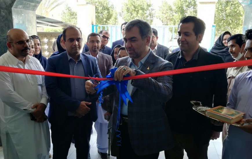 مرکز درمانی بیماران خاص در چابهار افتتاح شد