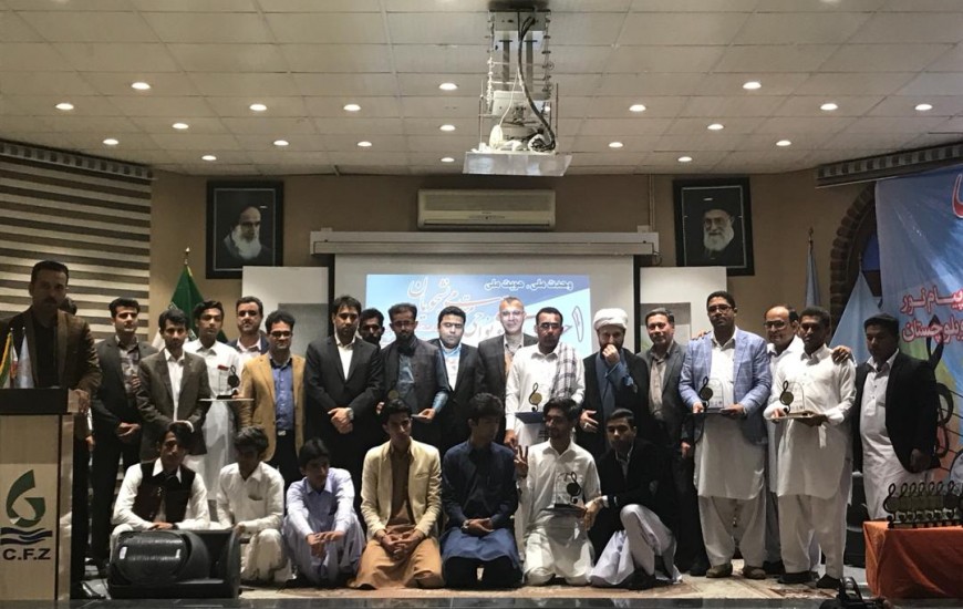 نخستین جشنواره موسیقی محلی دانشگاه های پیام نور سیستان و بلوچستان در چابهار برگزار شد