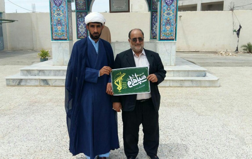 گزارش تصویری/پیوستن نمازگزاران کنارکی به کمپین #من_یک_سپاهی_ام