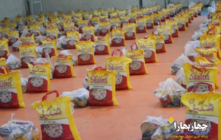 ۴۰۰ بسته معیشتی در بین محرومین شهرستان چابهار توزیع شد
